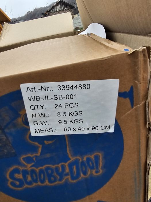 Детска играчка баскетболен кош