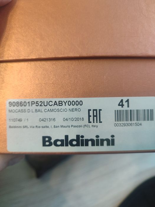 Продам новые туфли baldinini 40-41