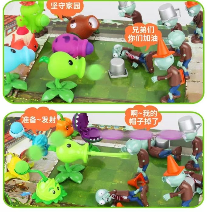 Растения против зомби игрушка