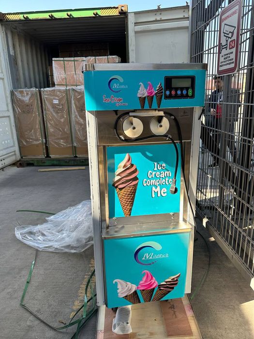 marojniy aparat frezir 220