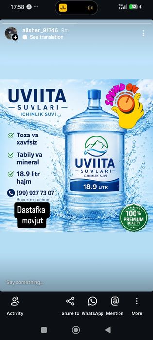 19 Litr ichimlik suvi