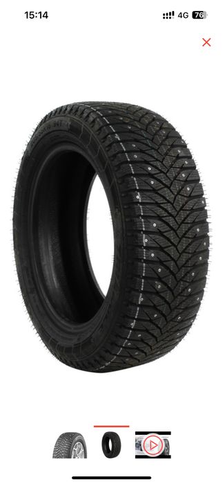 Продам шины на 16