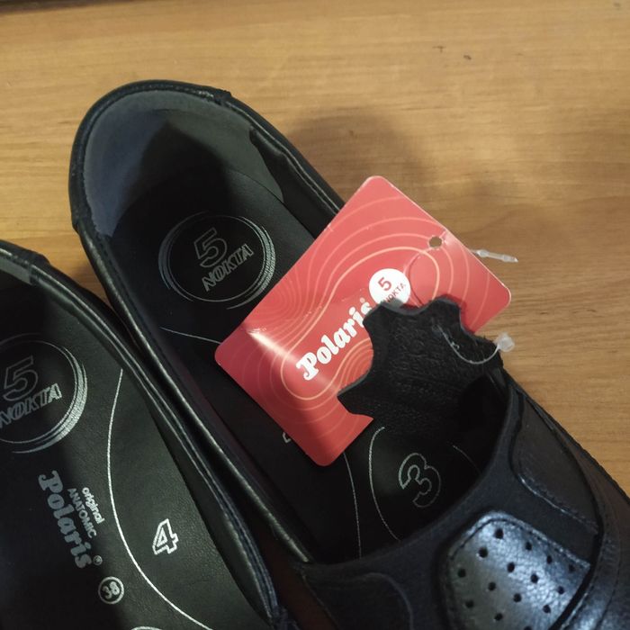 Туфли Поларис 38 размер