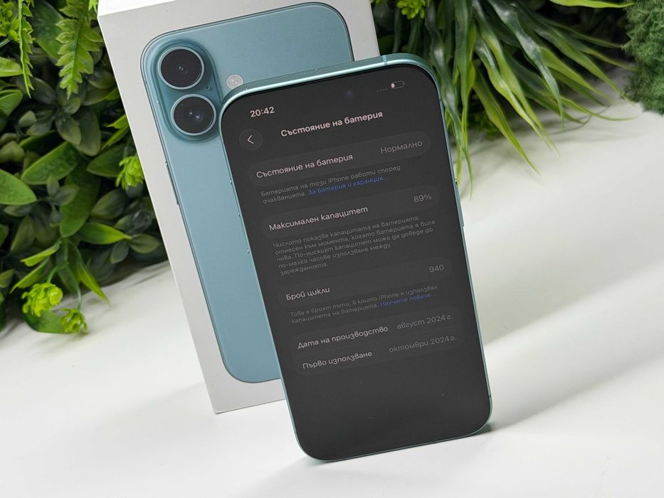 ! КаТо НоВ ! iPhone 16 128GB Teal Гаранция