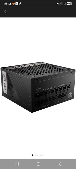 Sursa de alimentare MSI MPG A1000G PCIE5