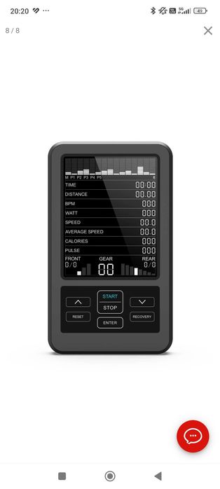 Нов Велоергометър Orion Fitness Joy S