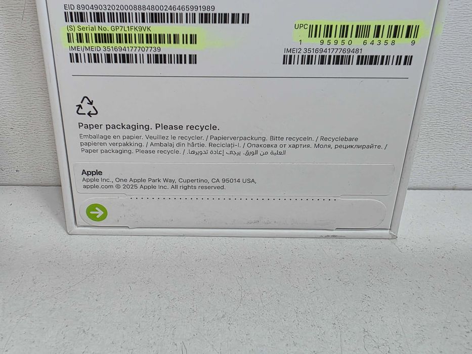 iPhone 17, NOU - KLI Amanet