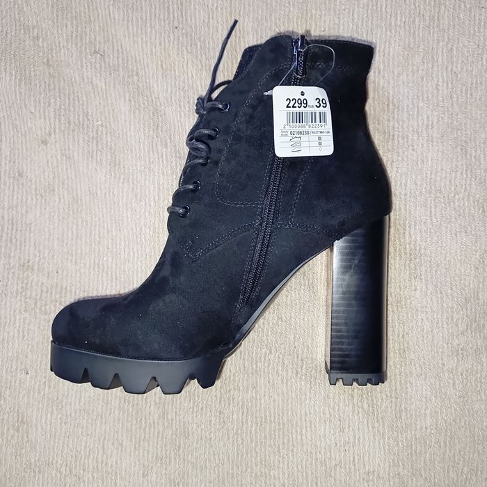 Продаю ботильоны осень-весна