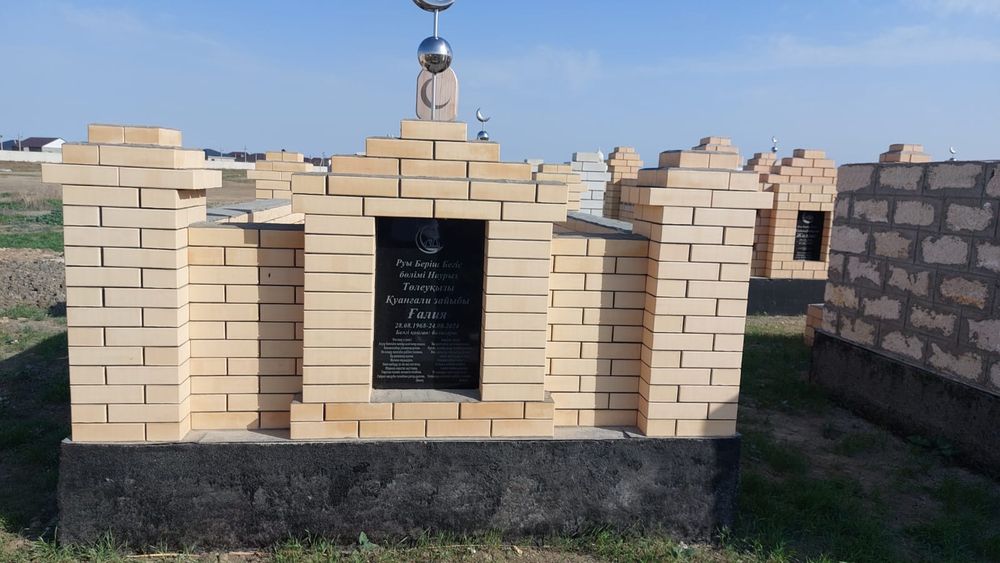 Каменщик облицовчик