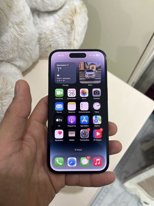 Iphone 14 Pro 128gb