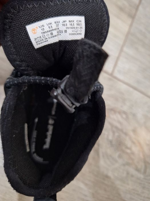 Детски  зимни Timberland