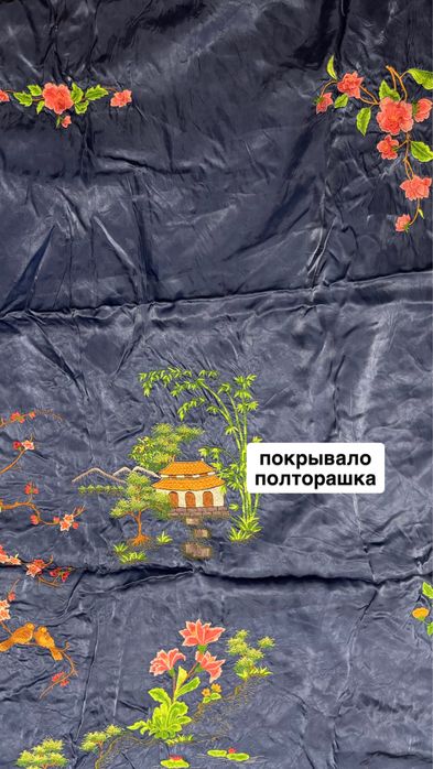 Шторы, новые и очень красивые (тюль)