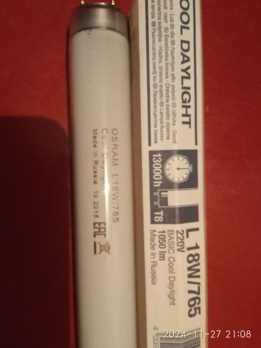 Лампы люминесцентные L18w/765