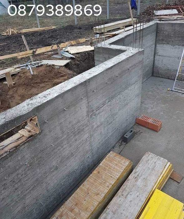 Строителство на Къщи , Огради, Подпорни стени