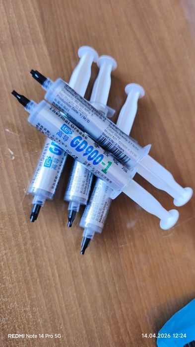 Термопаста GD900-1