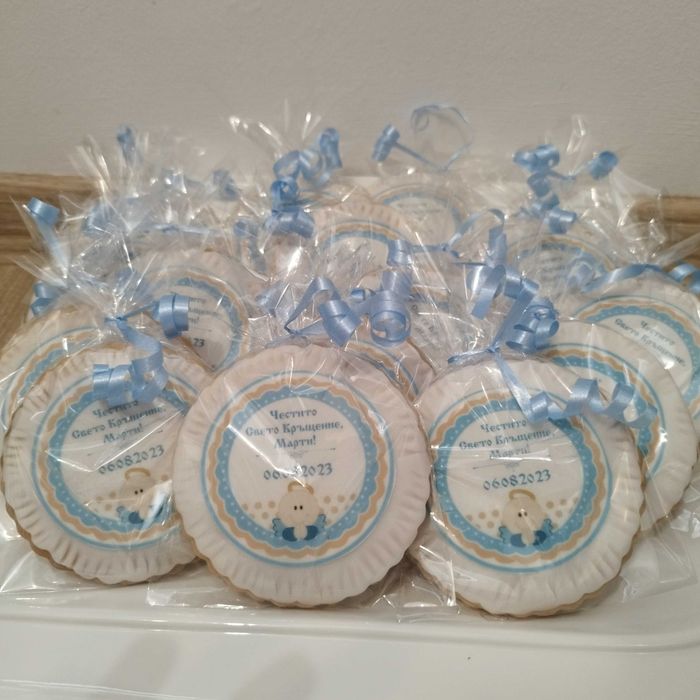 Бисквити за Кръщене,Рожден ден, Погача и всякакъв повод