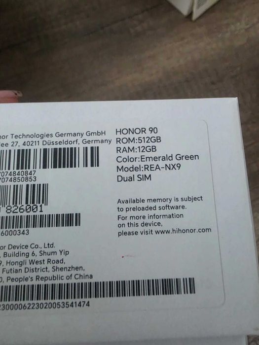 Honor 90 /512 GB/12 GB RAM