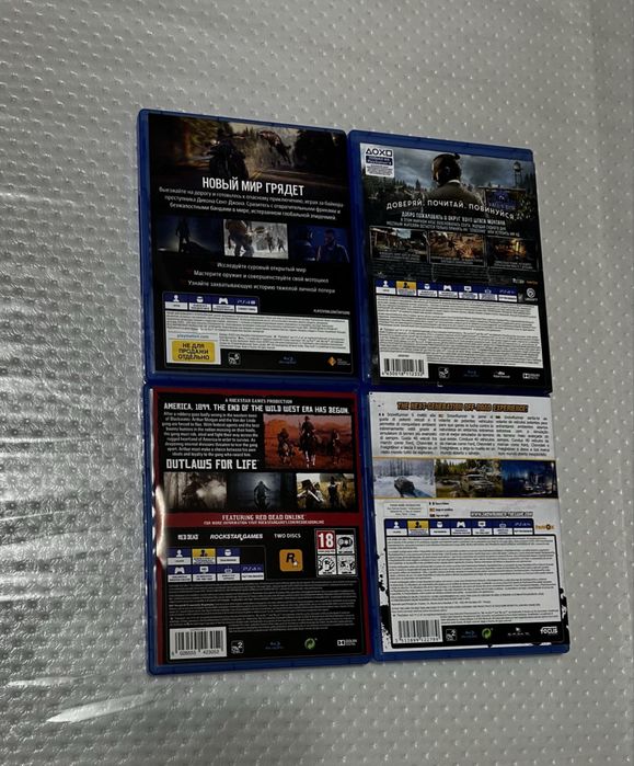 Диски плестейшон 4