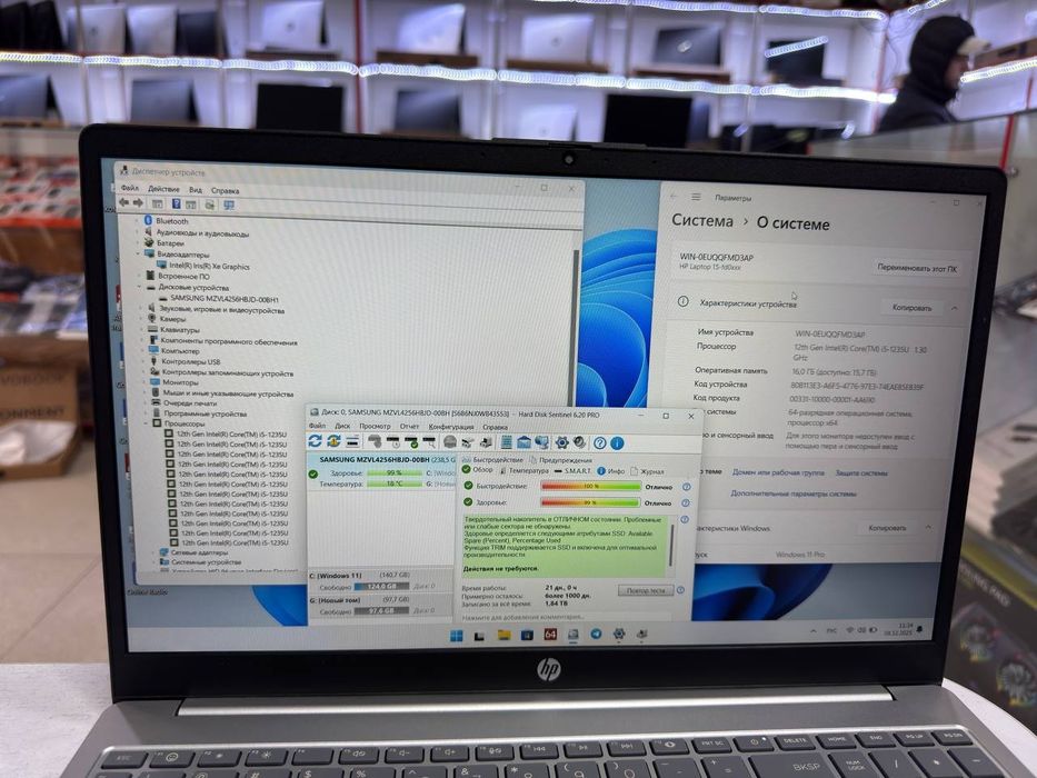 HP core i5-1235U DDR4 16/512 SSD holati ideal