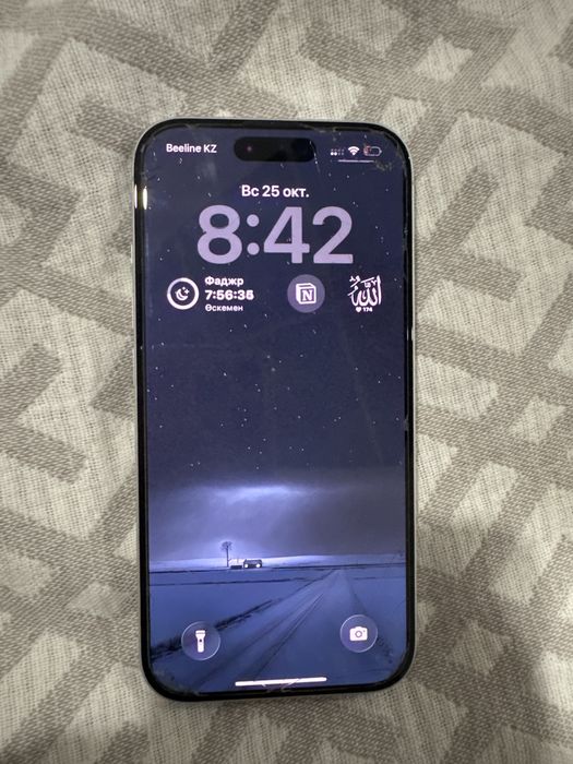 iPhone 16, 128 Гб, белый