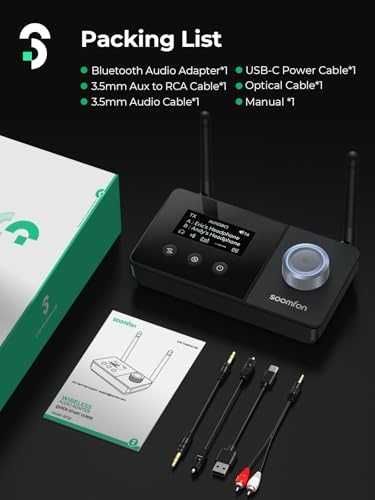 Нов трансмитер Безжичен Bluetooth 5.3 аудио адаптер за TV, LCD дисплей