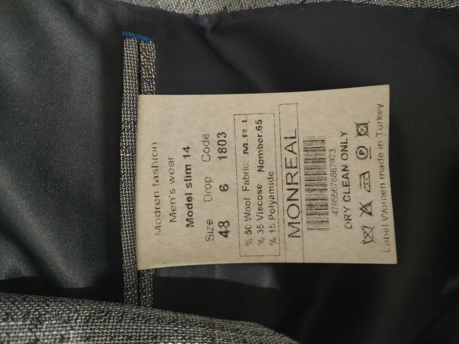 Продам Костюм тройка