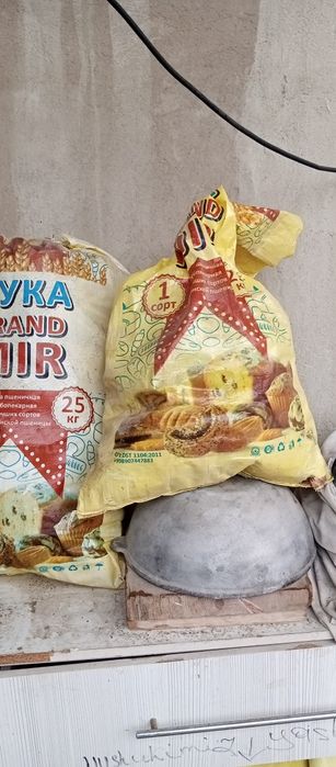 Mol uchun ut sorgo beda maysa