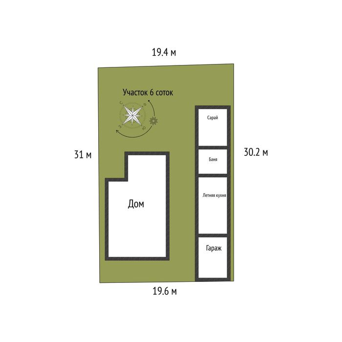 Продам 5 ком дом Костанай-2
