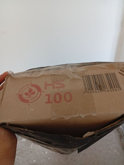 палатка за растения