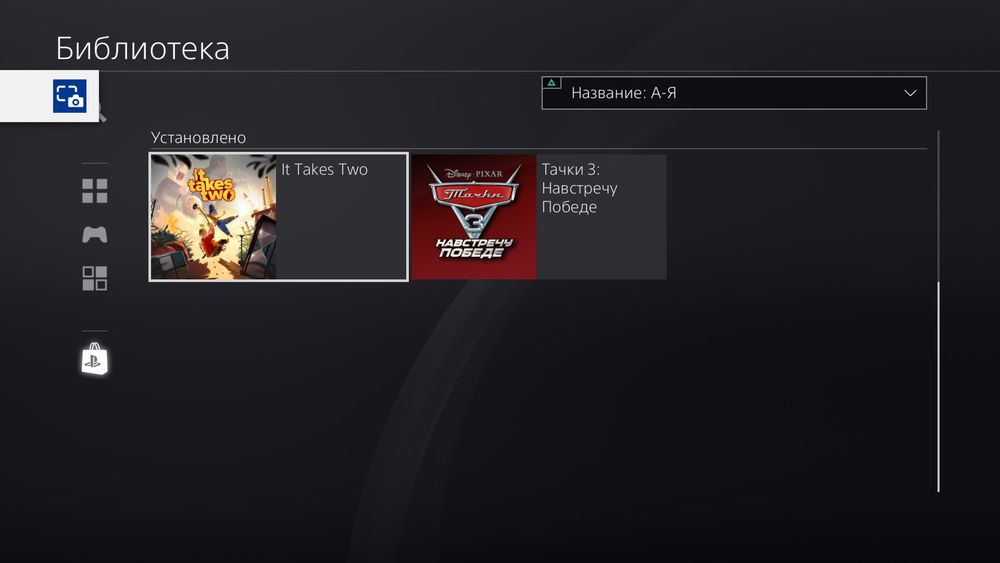 Playstation 4 PRO, 1 ТБ, 4 геймпада, 17 купленных игр