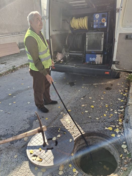 Отпушване на фекални канали , дъждовни канали ,тоалетни, синоним,мивки