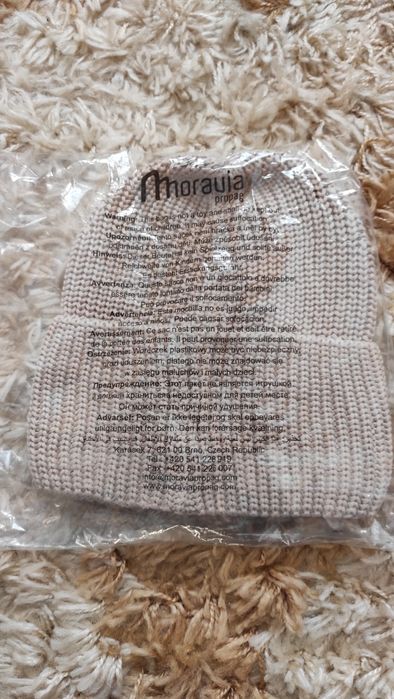 Зимна шапка на Coca-Cola Original - чисто нова!