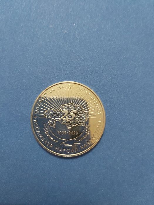 Продам коллекционные монеты