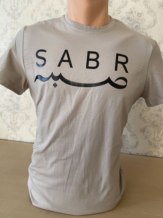 Мужское одежды