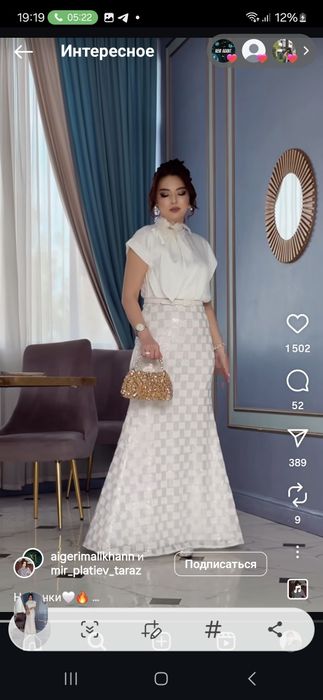 Платье вечернее Турция