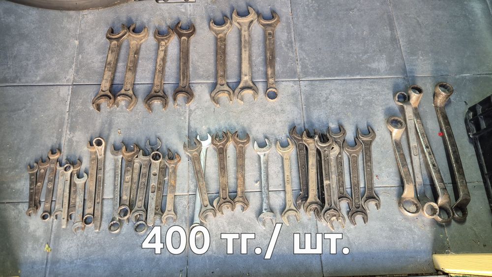 Ключи гаечные советские