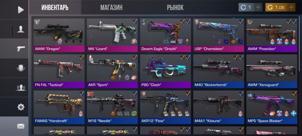 Продам акк  голды стоит 1120 голды