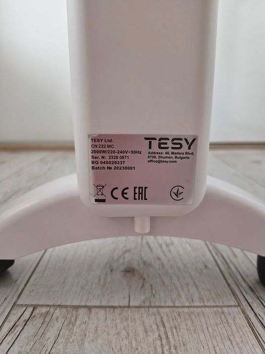 Електрически конвектор Теси