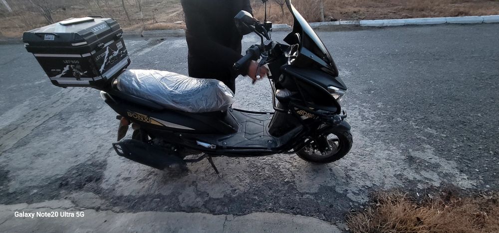 Skuter Bonnie yurushi zo'r