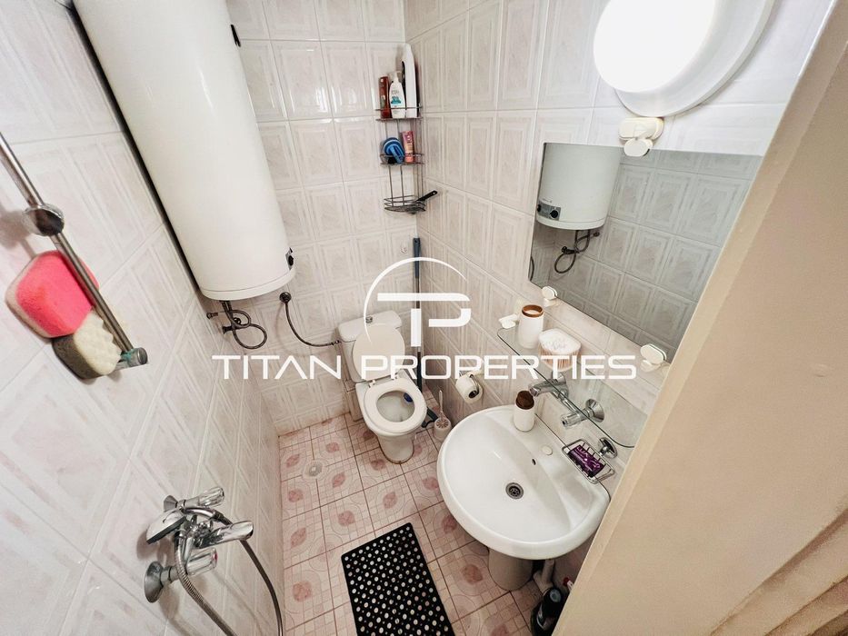 Двустаен, под наем, Център