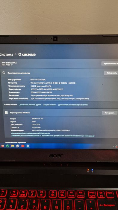 Продаю игровой ноут Acer nitro 5