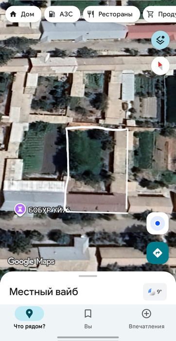 Uy joy hovli uchastka sotiladi