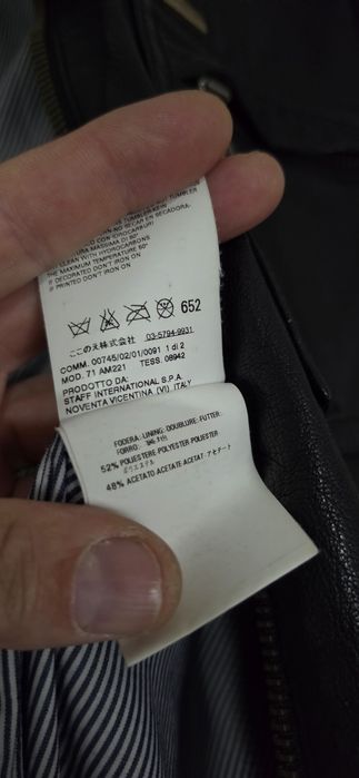 Dsquared2 кожено яке