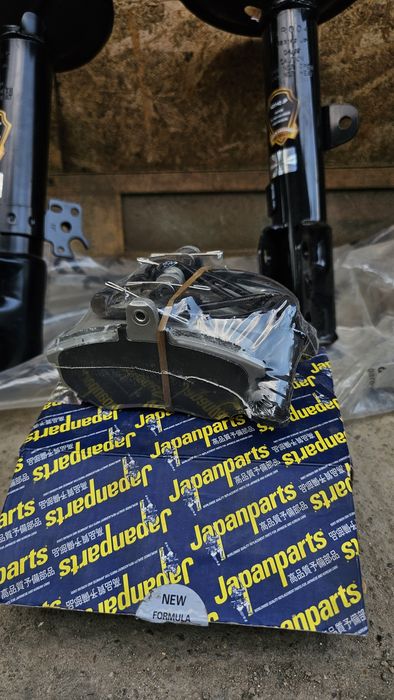 Vand kit telescoape japanparts toyota rav 4