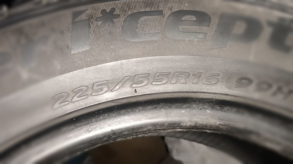 Продам шины всё сезоны