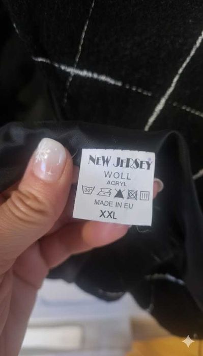 Дамско палто като ново