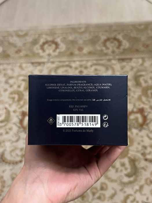 Parfum De Marley Layton Exclusif - Оригинал