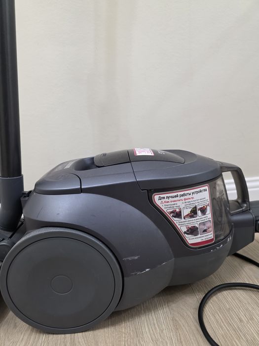 Пылесос LG 2000W
