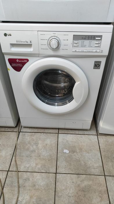 Стиральная машина в РАССРОЧКУ