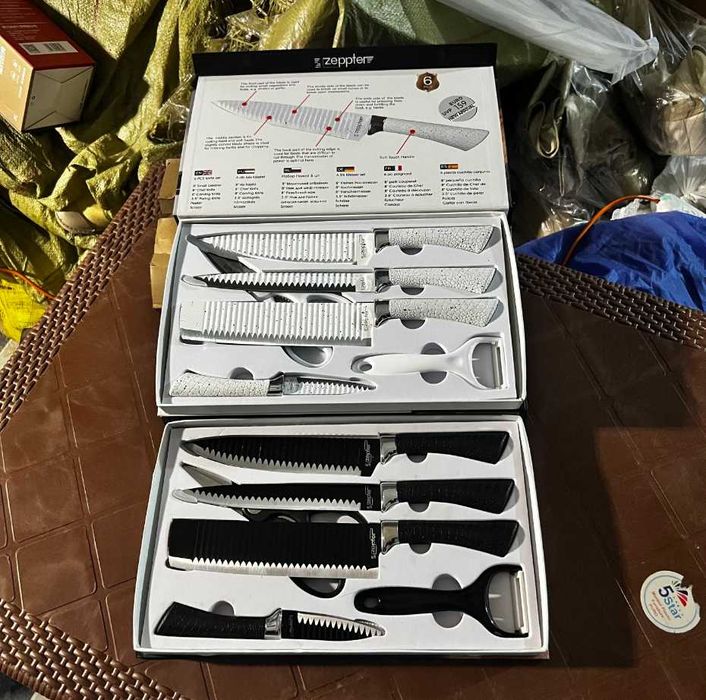 Комплект кухненски ножове Zepter 6 в 1 с белачка и ножици гр ...